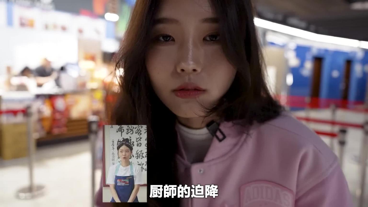 恩惠素泳来参加了WBCQ..台湾人给她们带来了最好的体验 预览截图 10