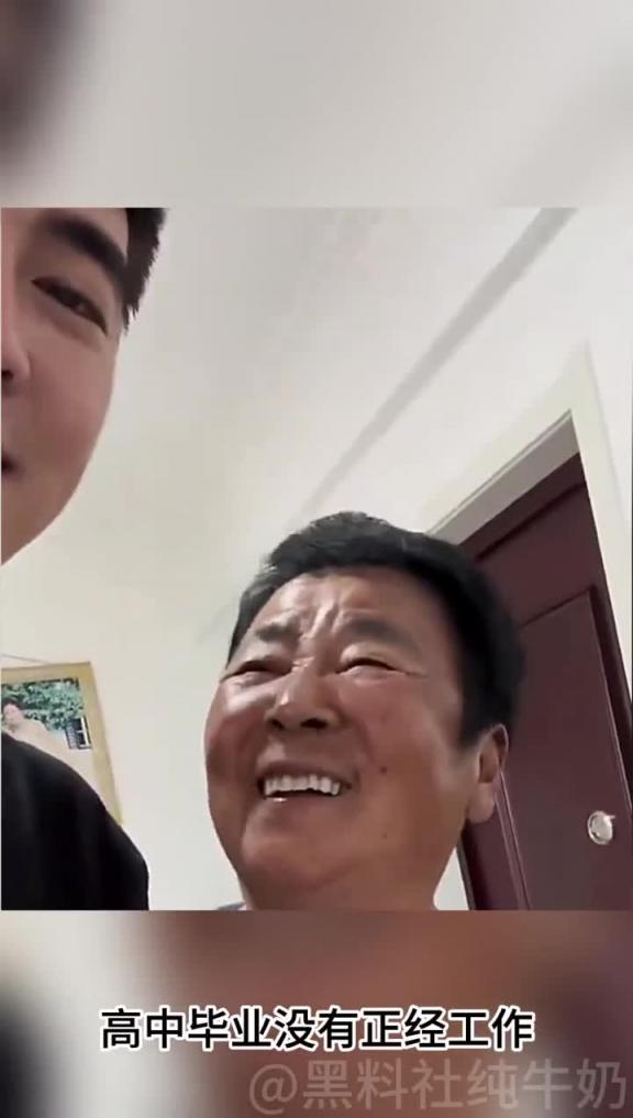 【全网热搜】千万网红欧尼熊被爆出轨事件完整版!一边和三千万粉田姥姥孙子可心谈一边和前男友纠缠不清,说 预览截图 6