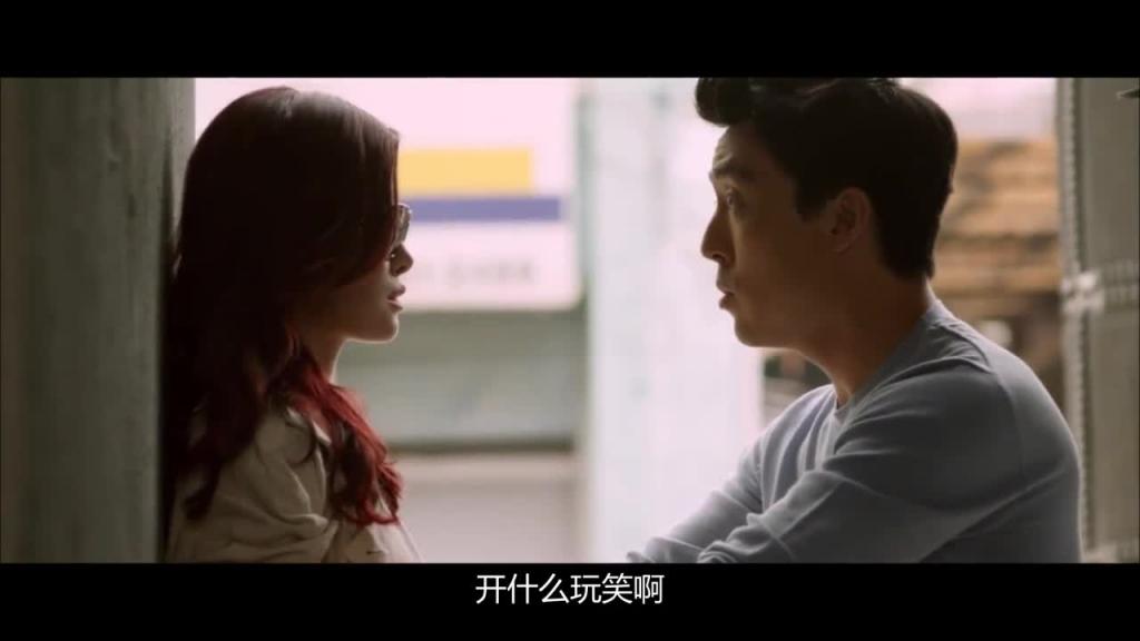 韩国-热点服务：一个残忍的理发师 预览截图 6