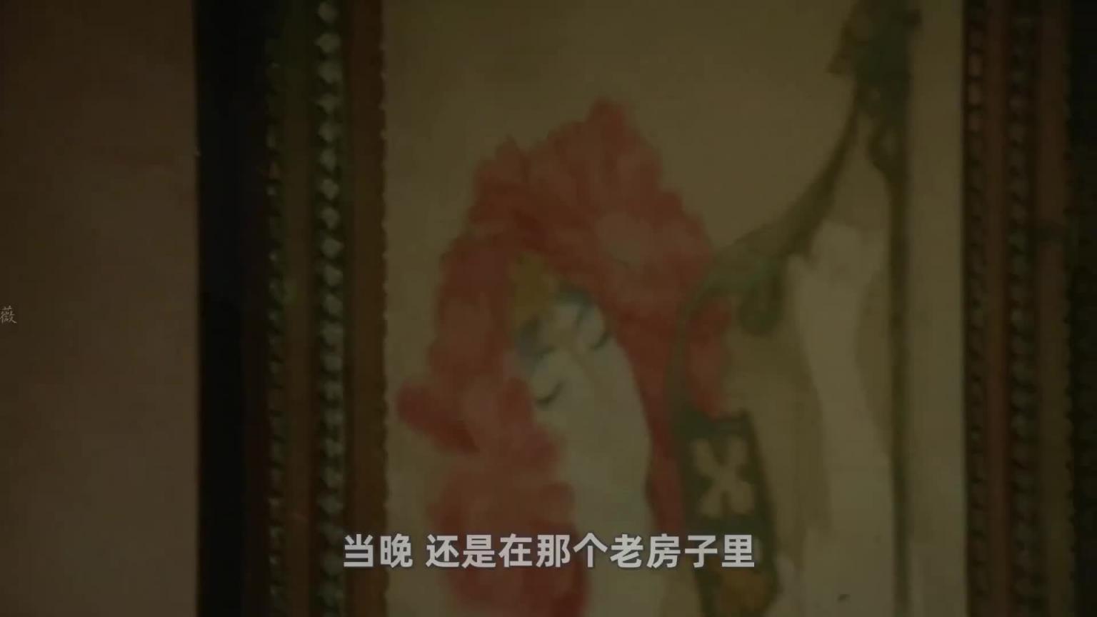 窒息颜杀！铅黄禁忌镜头，惊魂反转！ 预览截图 4