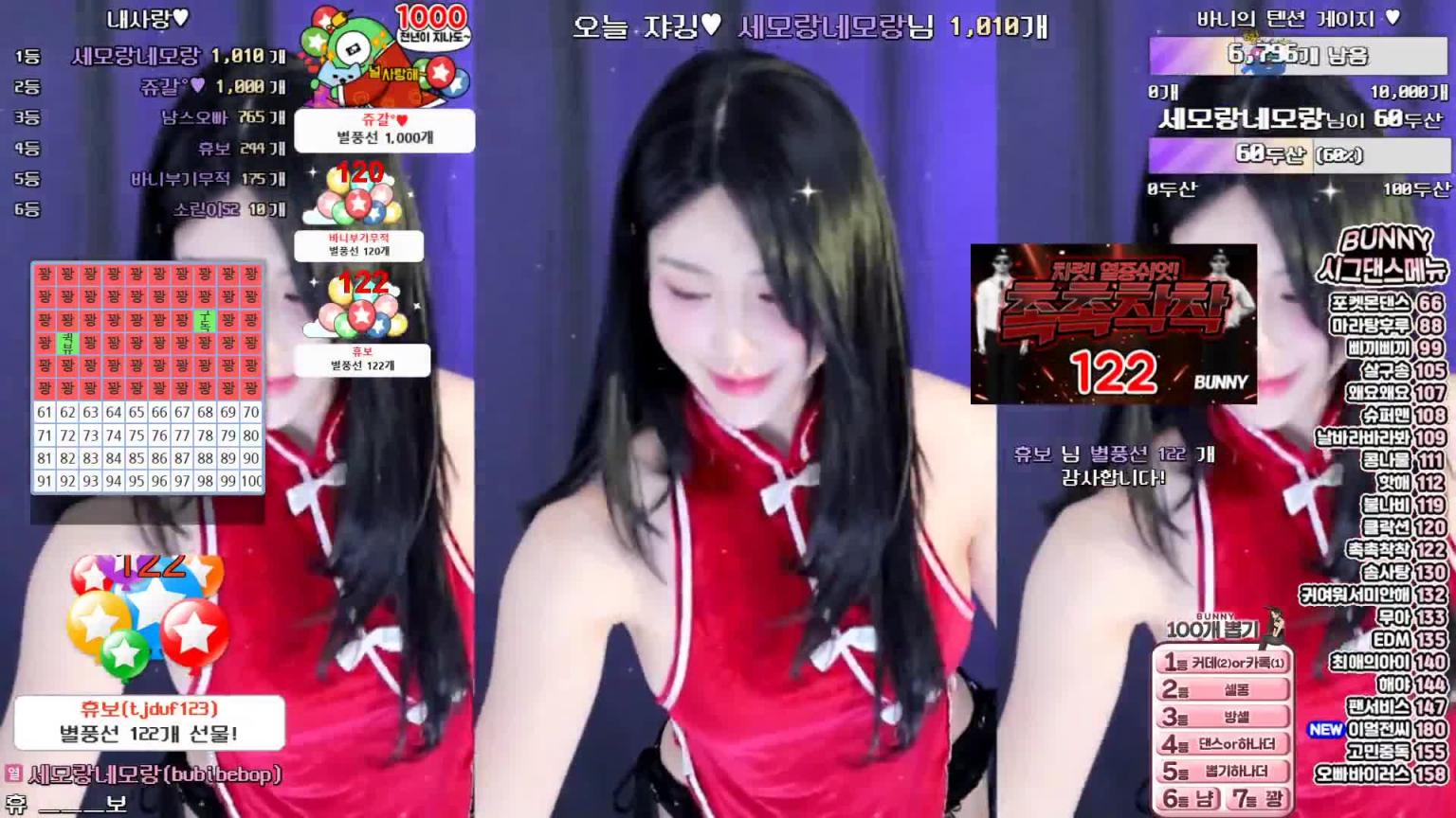 KBJ-24120205 预览截图 6