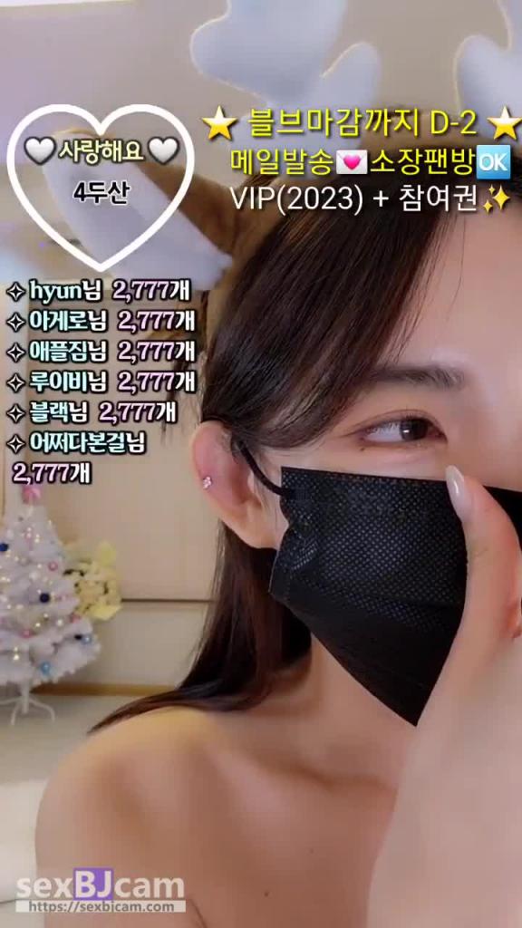 KBJ-24041147 预览截图 12