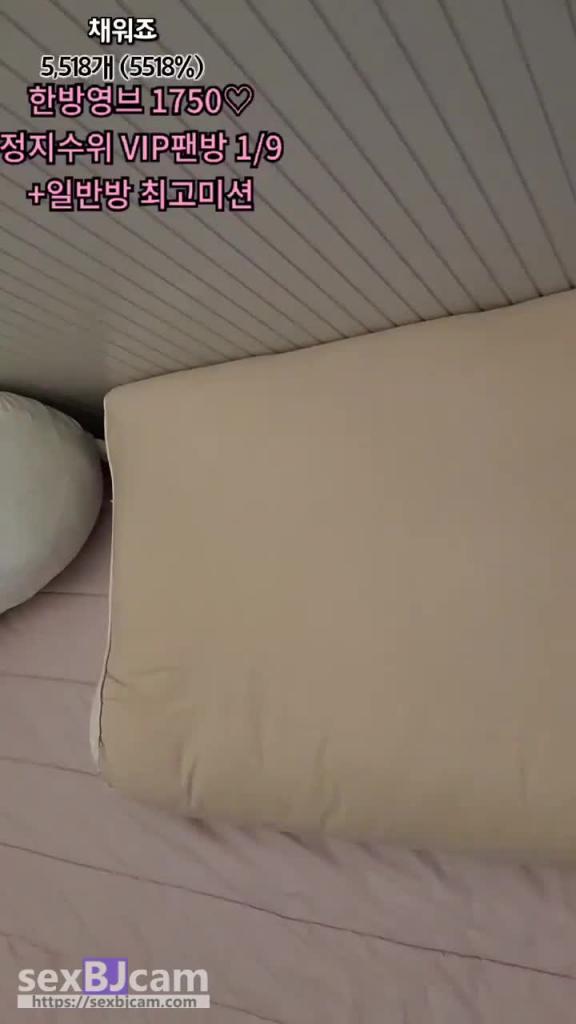 KBJ-24050823 预览截图 6