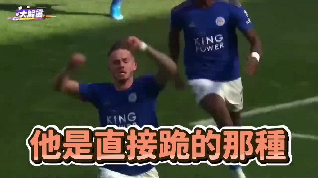 暗黑杨丞琳驾到!拍鲍鱼游戏26cm黑D超硬?最怕汁男有臭鸡蛋味的洨? AV女优不会帮男优暖机! 《ED大解密》Ft.孟若羽|两性|台湾AV 预览截图 2