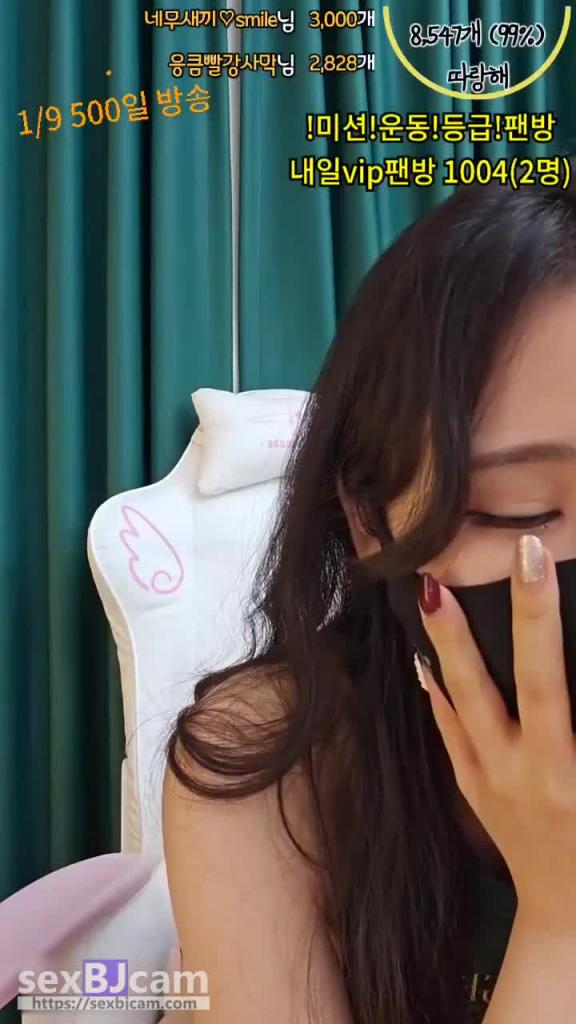 KBJ-24042414 预览截图 9