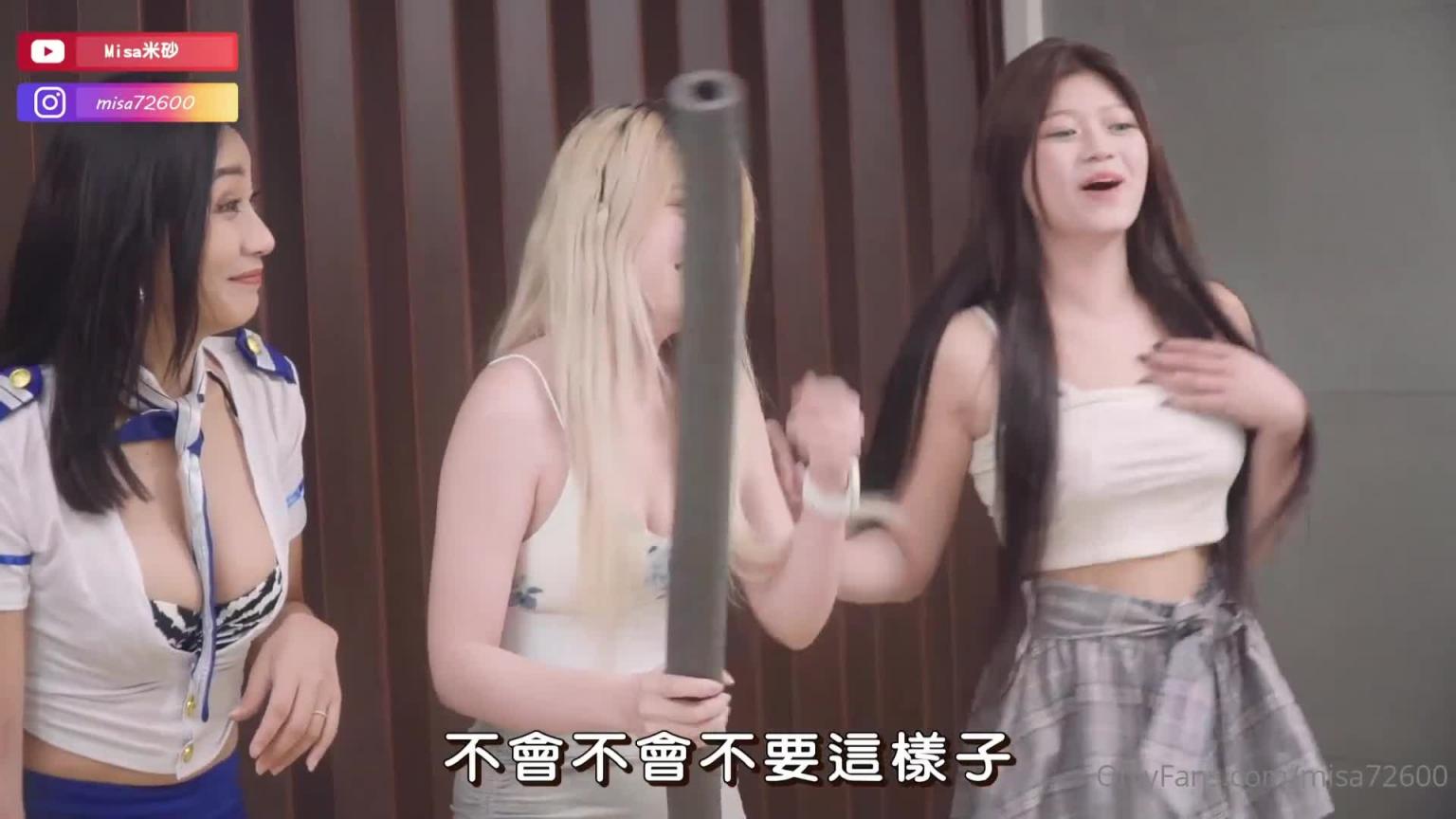 脱衣系列_挑战HGAME姿势无码版 预览截图 2