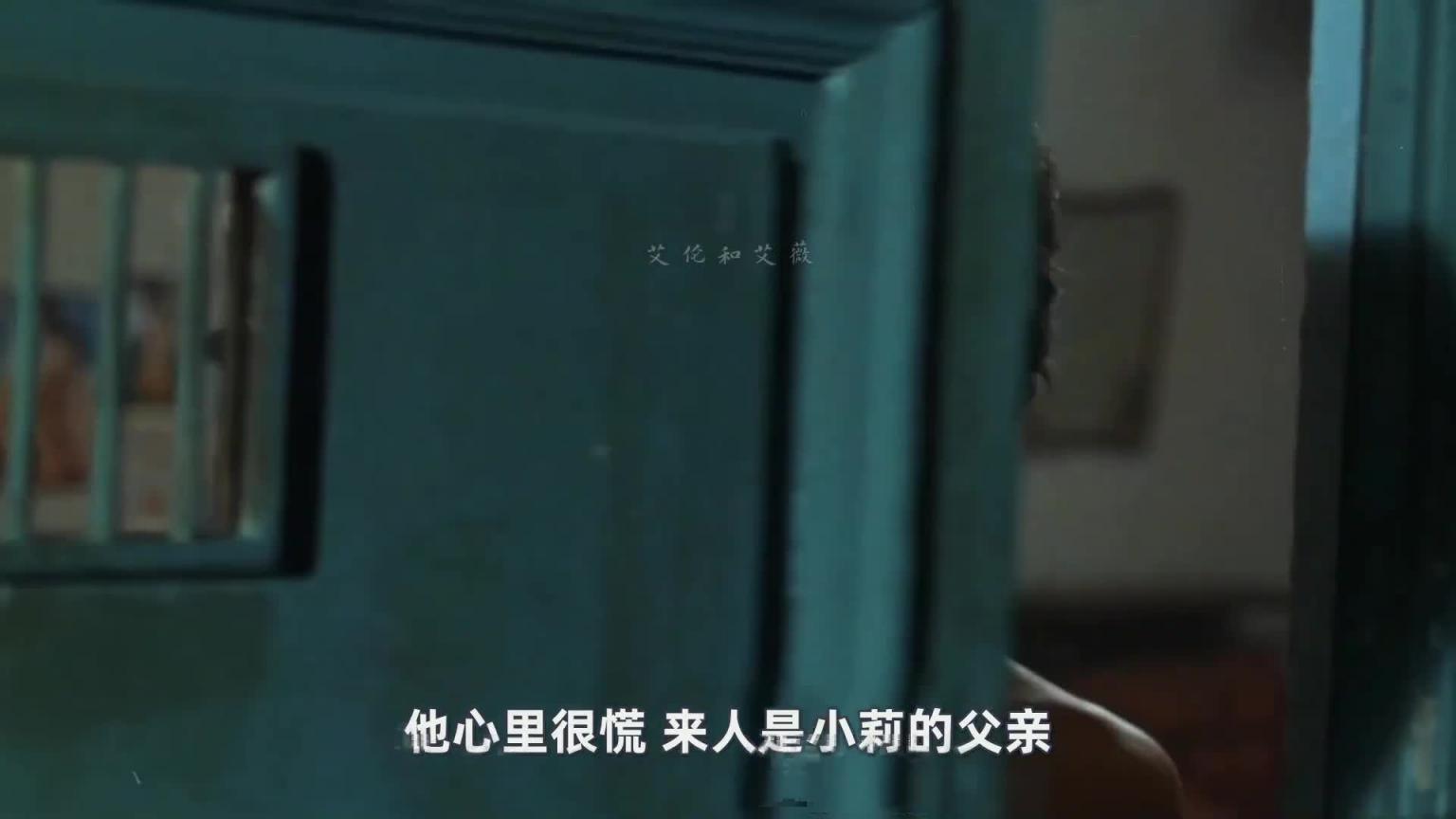 禁播18年！西班牙邪典片！ 预览截图 6