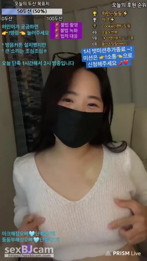 KBJ-24091229 预览截图 1