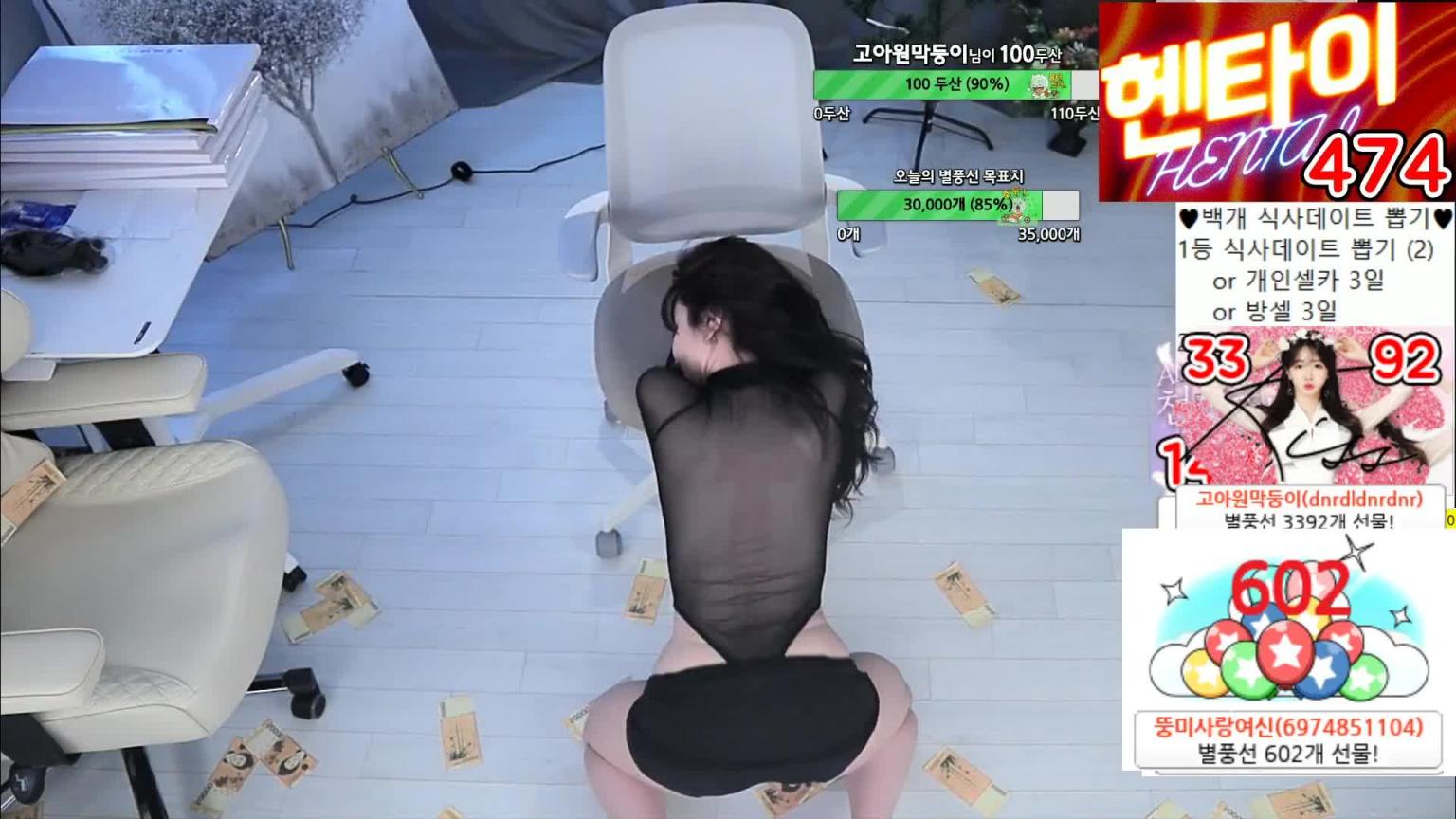 KBJ-24050809 预览截图 10
