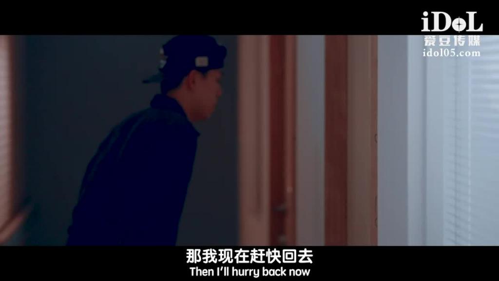 ID5207 - 办公室偷情强上老板的的小情人 - 夏露 预览截图 5