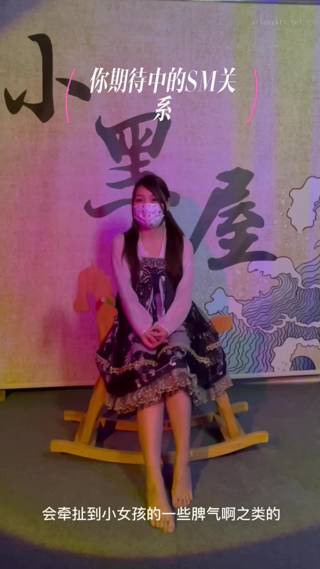 超强视觉盛宴！推特顶级大佬【小黑屋】订阅最全完整视图集 预览截图 1