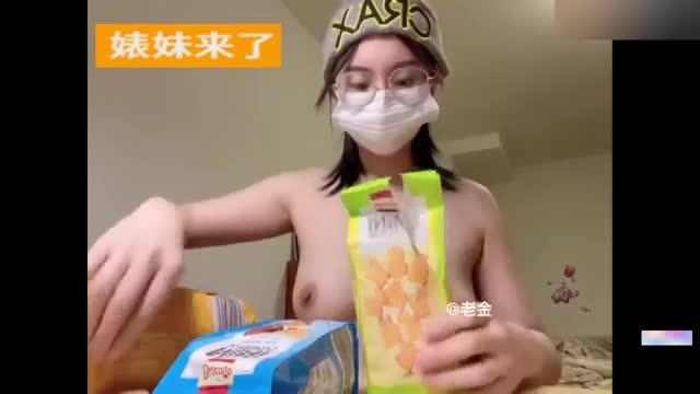 真实兄妹乱伦自拍德国留学生表哥乱伦表妹露脸极致自拍啪啪内射 预览截图 1