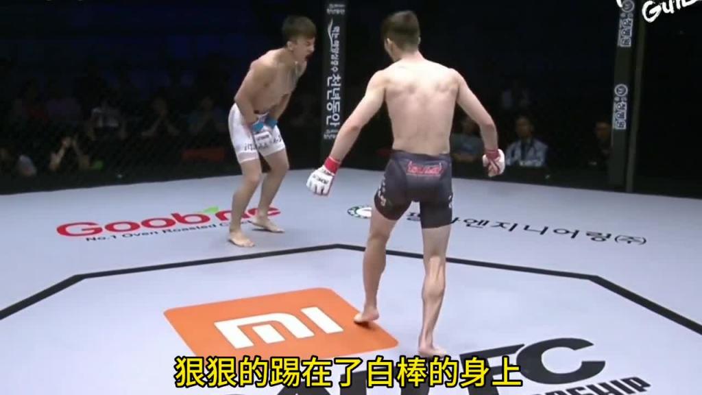 拆弹专家VS爆丸小子，究竟谁更胜一筹#综合格斗 #一招制敌 #拳击比赛太刺激了 预览截图 5