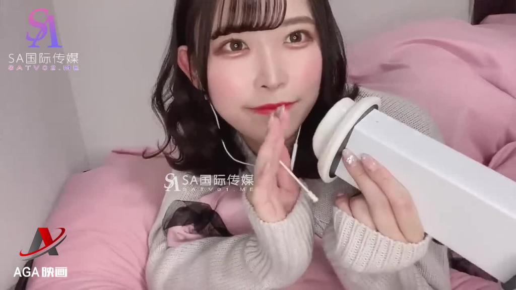 AT159-ASMR纯欲可美少女-在床上安慰你的耳朵 预览截图 12