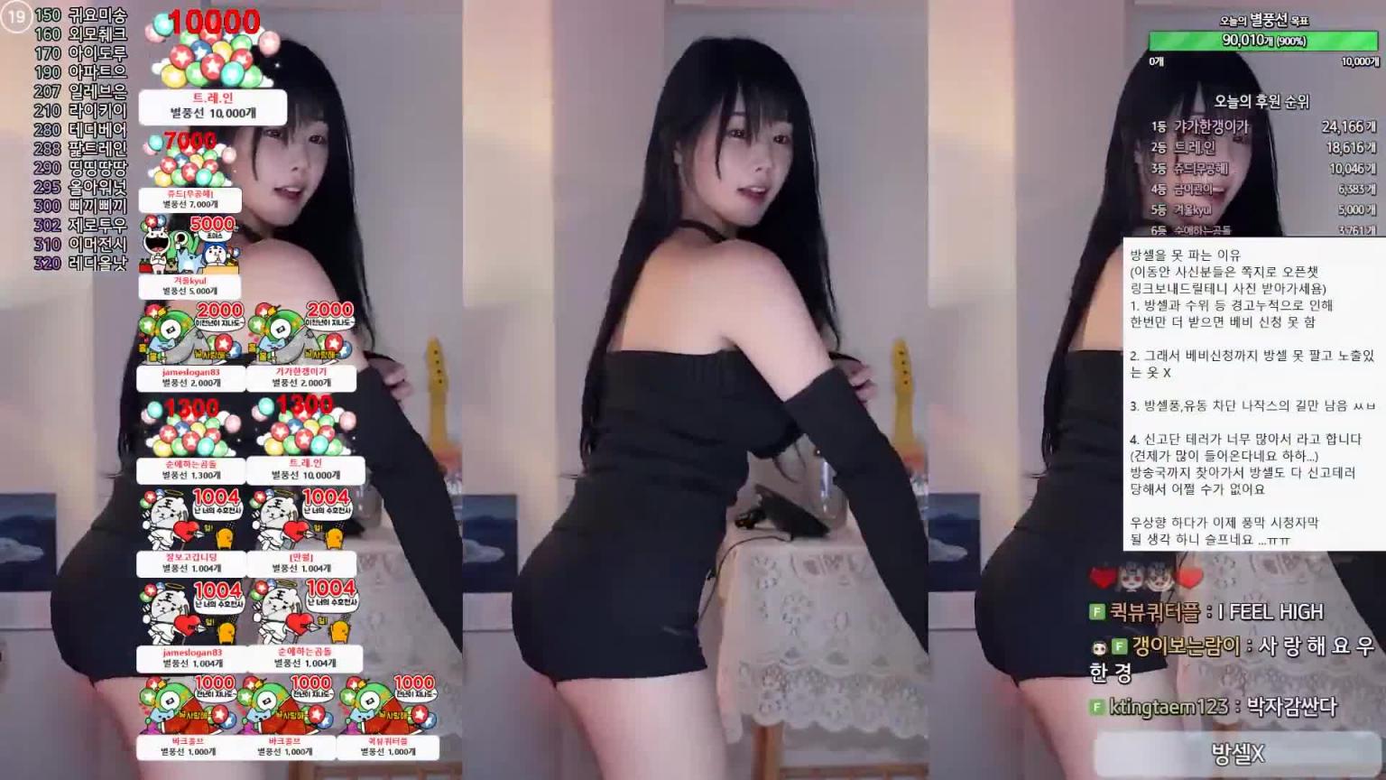 KBJ-25012808 预览截图 9