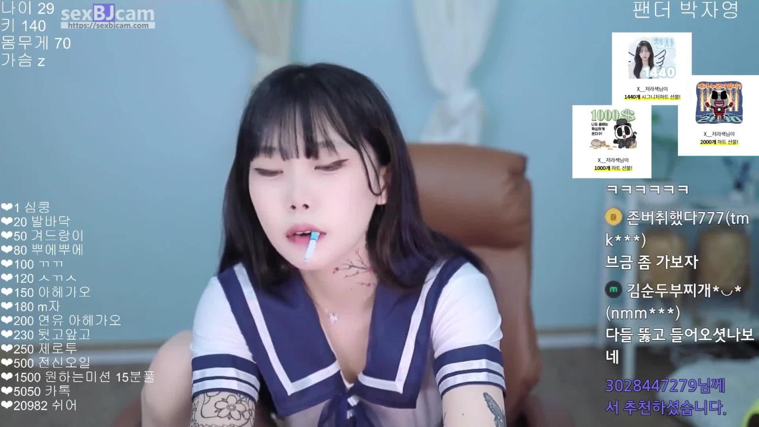 KBJ-24072348 预览截图 6