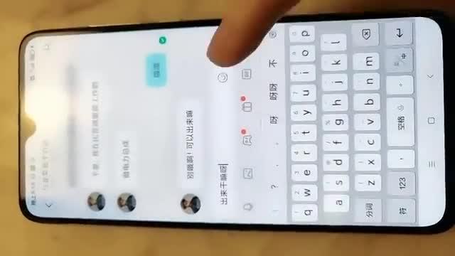 网红小改改在线约男打炮 预览截图 1