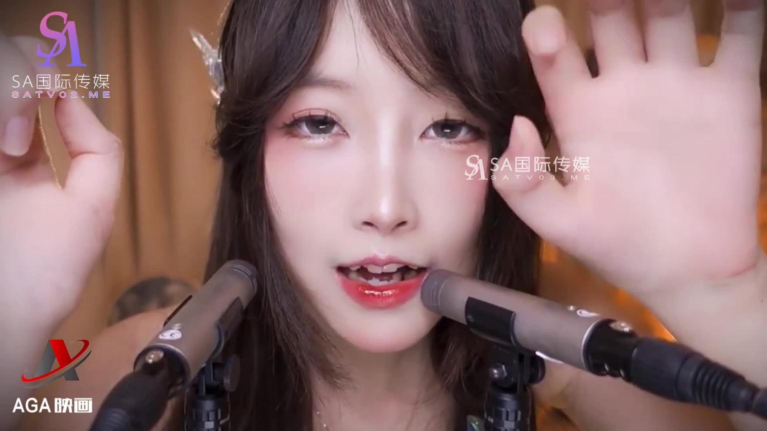 AGAT013-ASMR-二呆啾,第一视角你会害羞吗? 预览截图 1