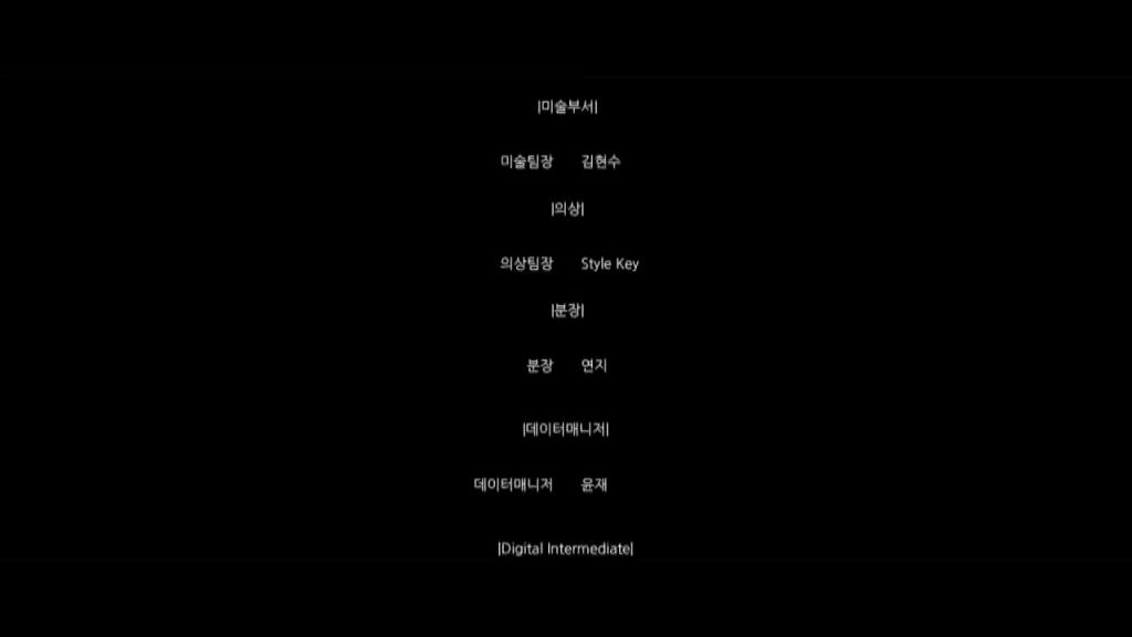 韩国-钱的味道 预览截图 12