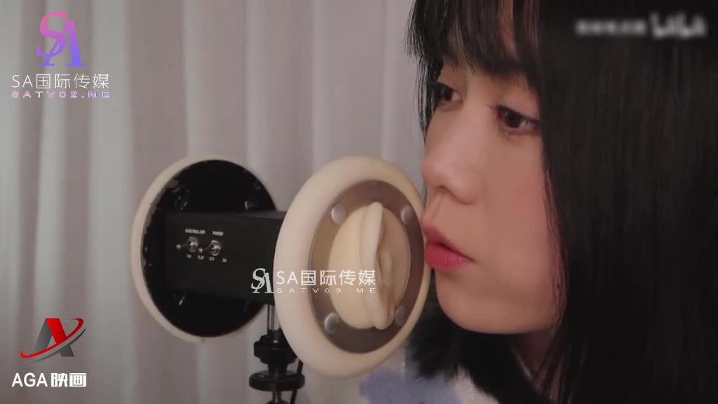 AGAT103-ASMR桑妹咀嚼音 -棉花糖酥酥麻麻 预览截图 4