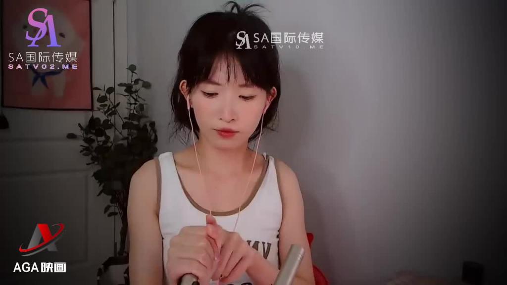 AT162-ASM可爱芝麻酱-乳液揉耳刷大脑 预览截图 11