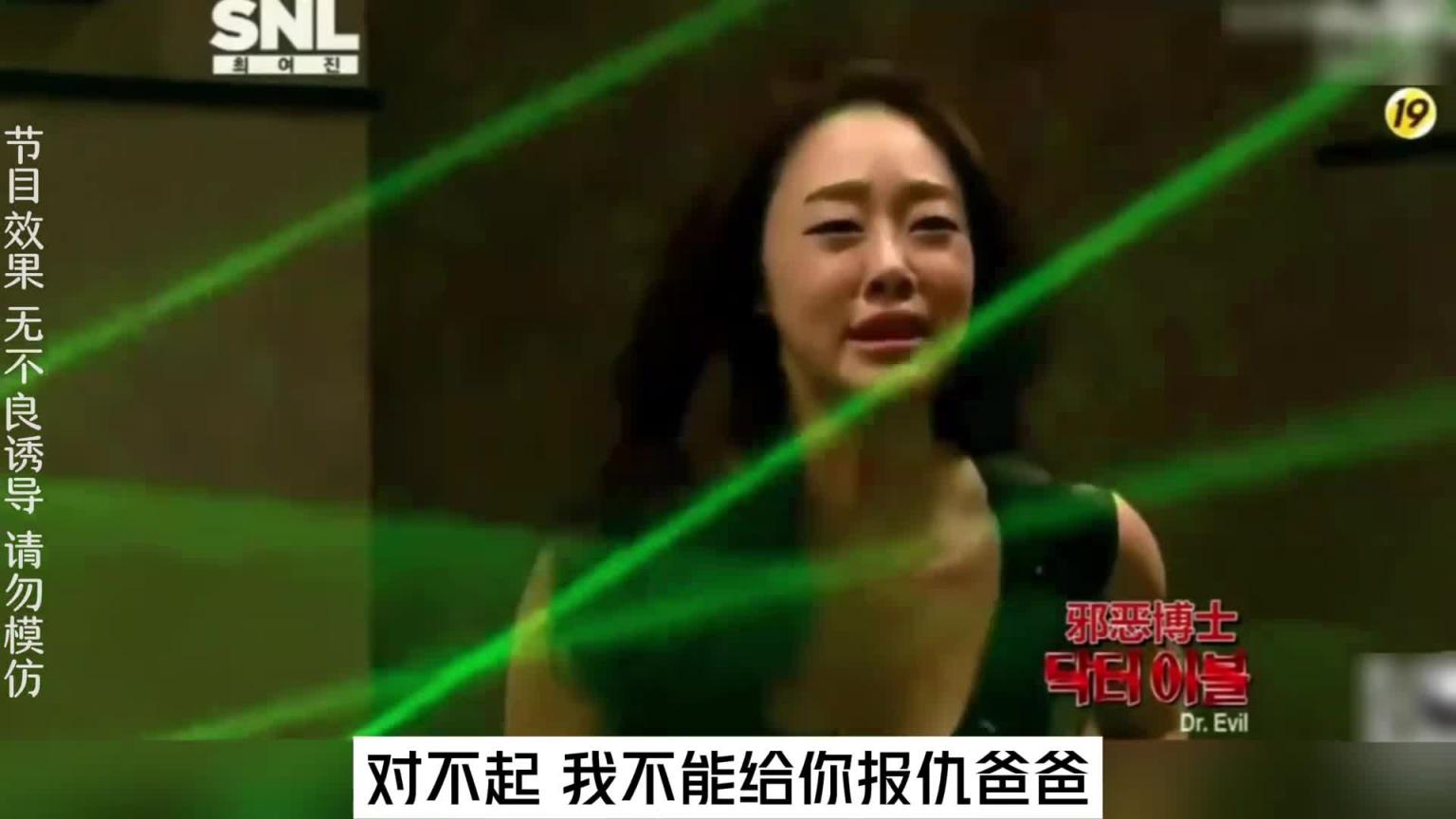 如果这个妹子是来嘎掉你的,你是继续看呢还是继续看呢。 #综艺名场面 预览截图 11