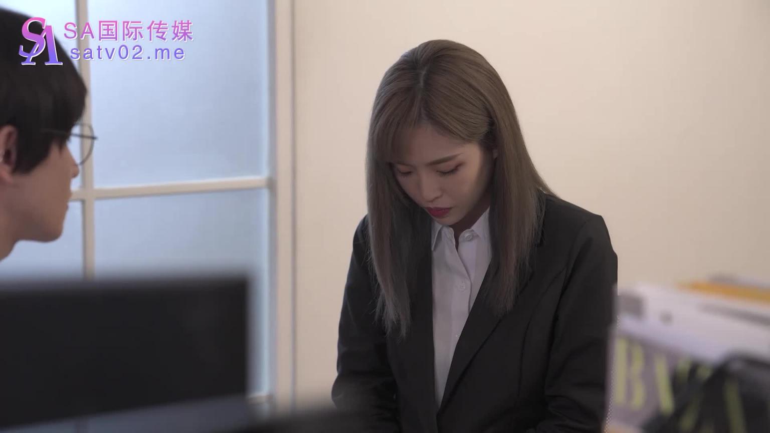 SAT0035-调教新人美女房仲-EP1 预览截图 1