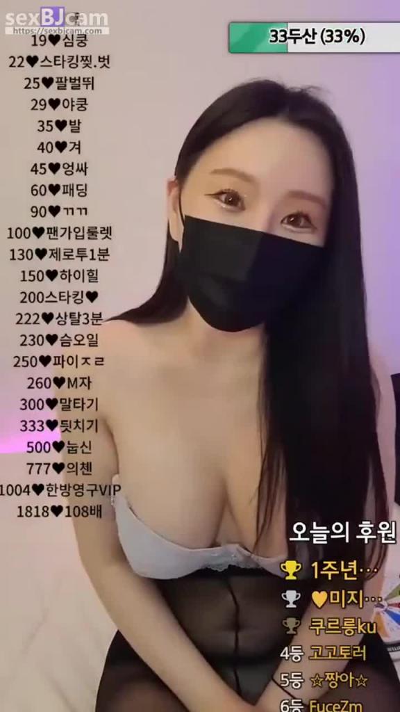 KBJ-24071822 预览截图 8