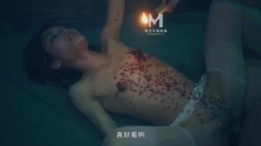 MDSJ-0006 性犯罪者牢房 徐蕾 预览截图 8