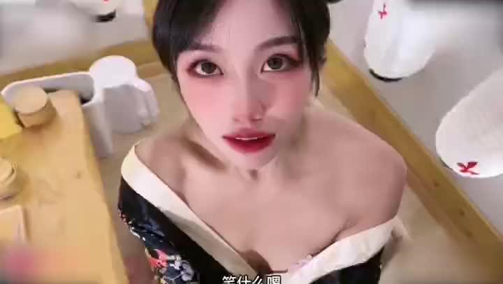 ﹣樱桃私人会所茶艺师﹣极品颜值女神的vip服务 预览截图 5