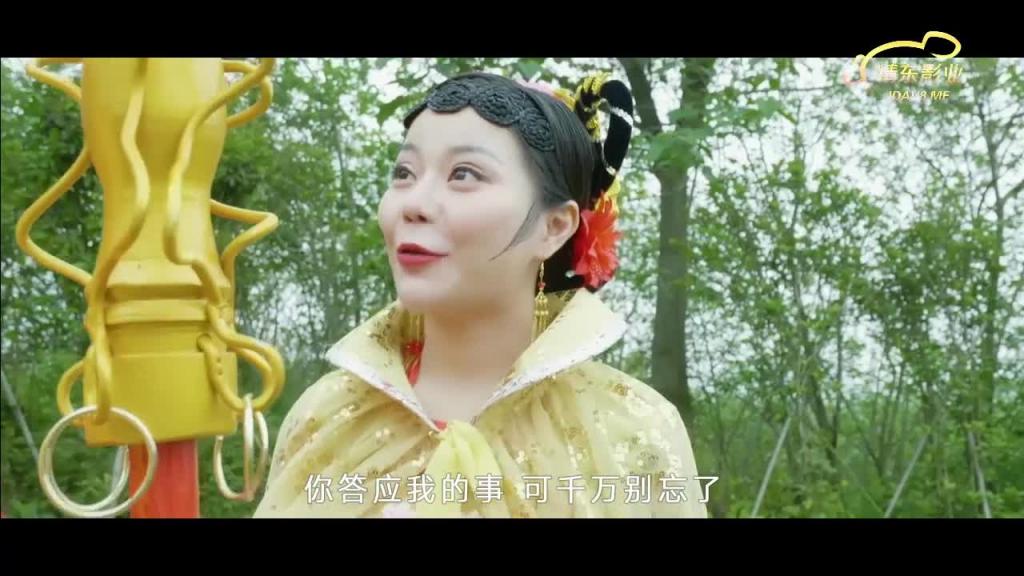JD028西舔取精之女儿国 预览截图 12