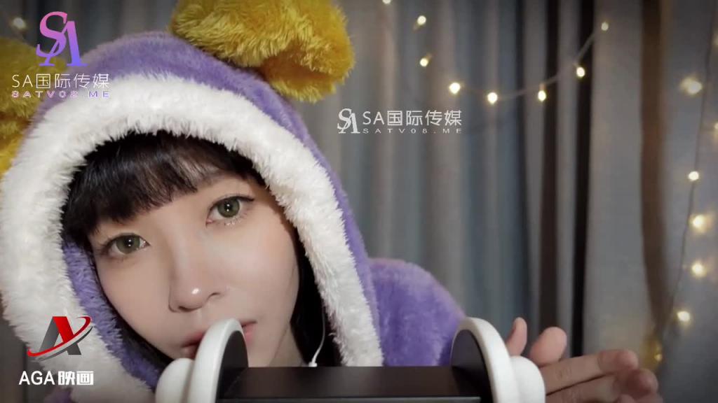 AT119-ASMR广东话助眠-为你睡前做舒服的按摩 预览截图 12