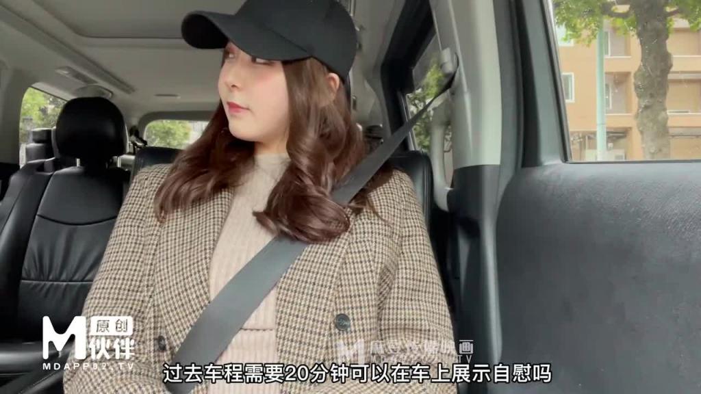 兔子先生之情侣性爱挑战赛EP2荒淫豪礼无套内射 预览截图 1