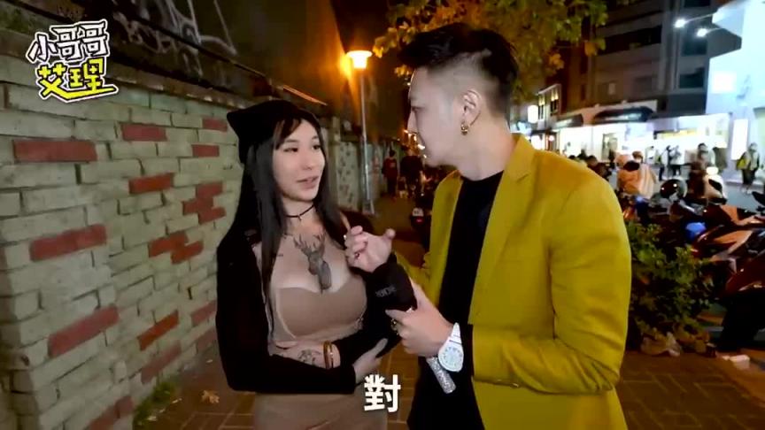 柬埔寨回归!妳这个人很皮喔!纹粉粉的那里不会痛吗? 预览截图 2