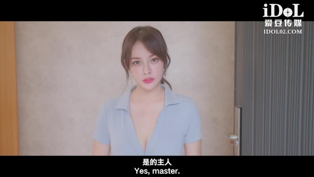 ID5348-宅女主播挑战赛(上),闯进我心房的男人-惠敏 预览截图 2