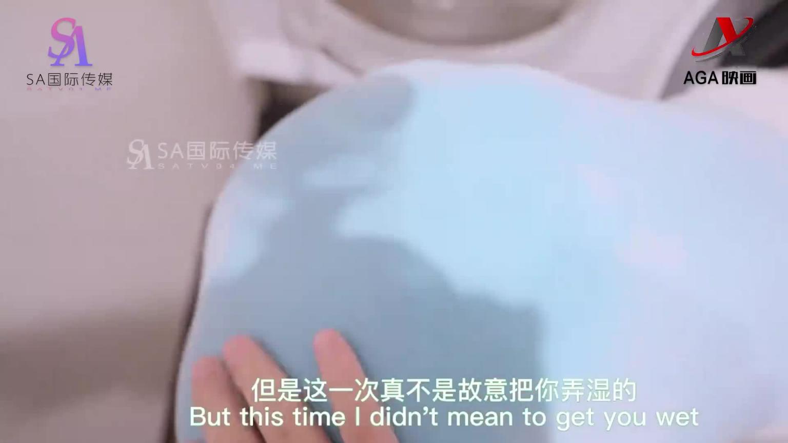 AGAW320:爆操卡在洗衣机里的女房客 预览截图 4