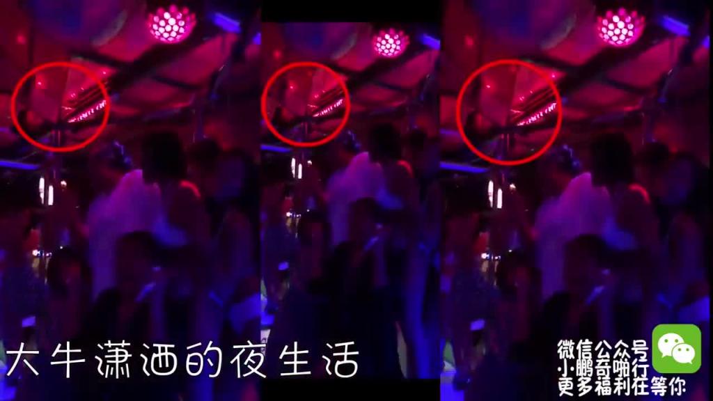小鹏奇啪行第二季番外篇3 泰国援交一定去这!神秘夜生活玩咖带大家掀翻泰国! 预览截图 7