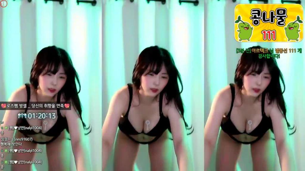 KBJ-24070950 预览截图 10