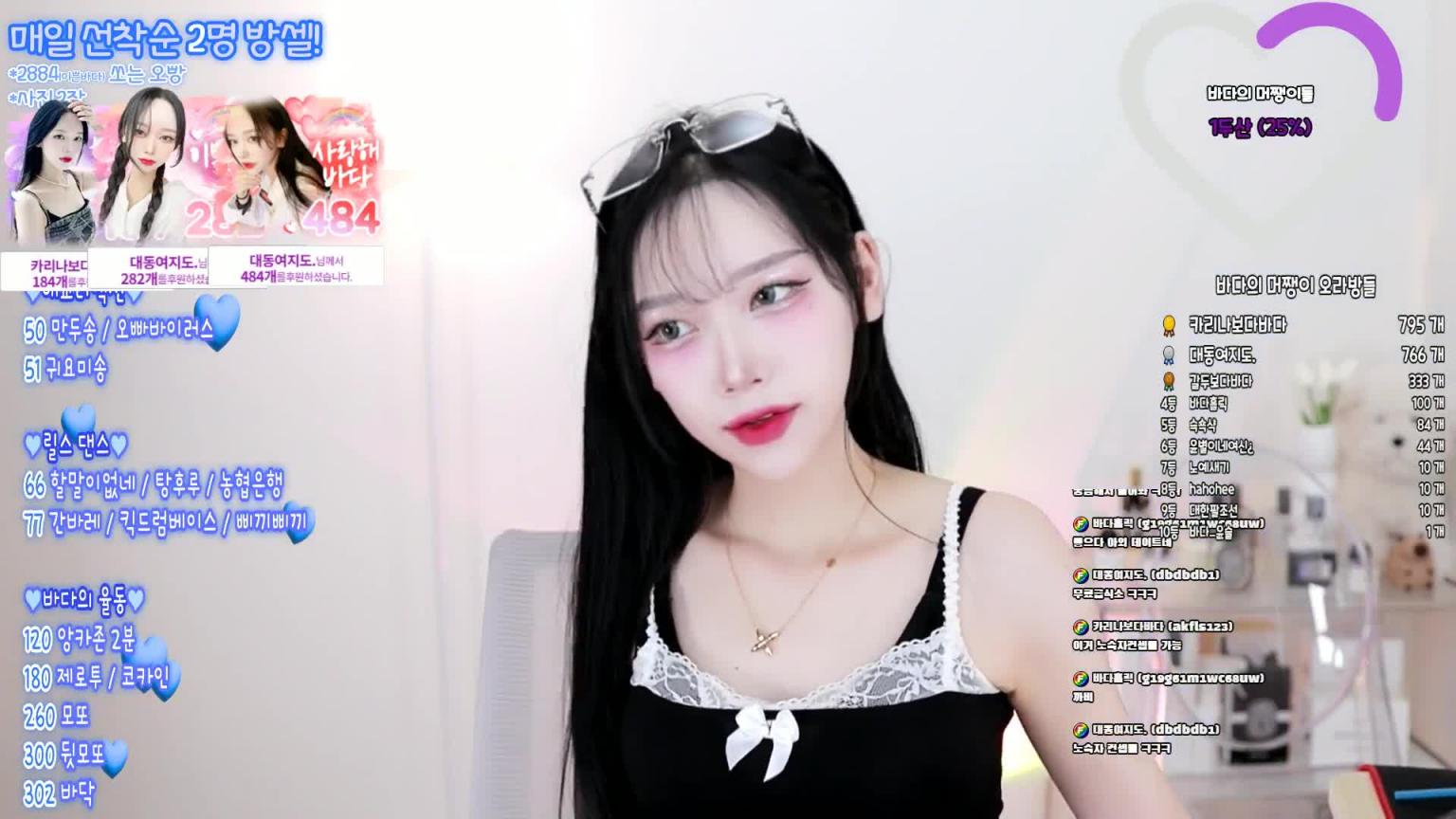KBJ-24123073 预览截图 9