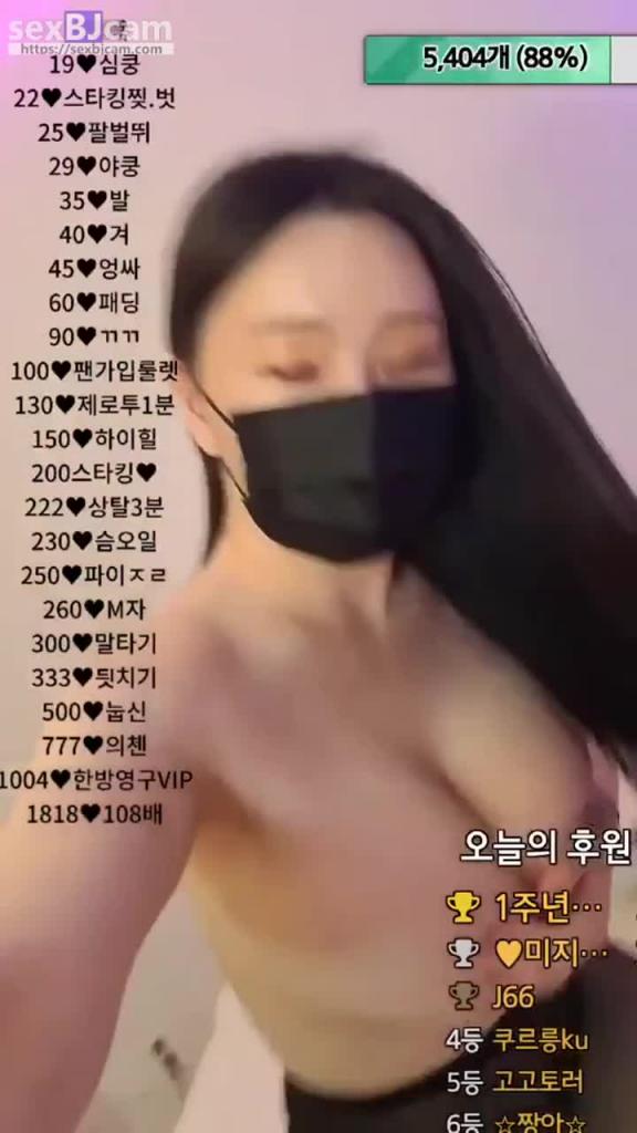 KBJ-24071822 预览截图 10