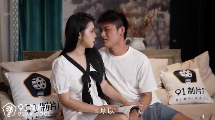 91CM-188 童颜女秘堕落日记 谢语彤 预览截图 3