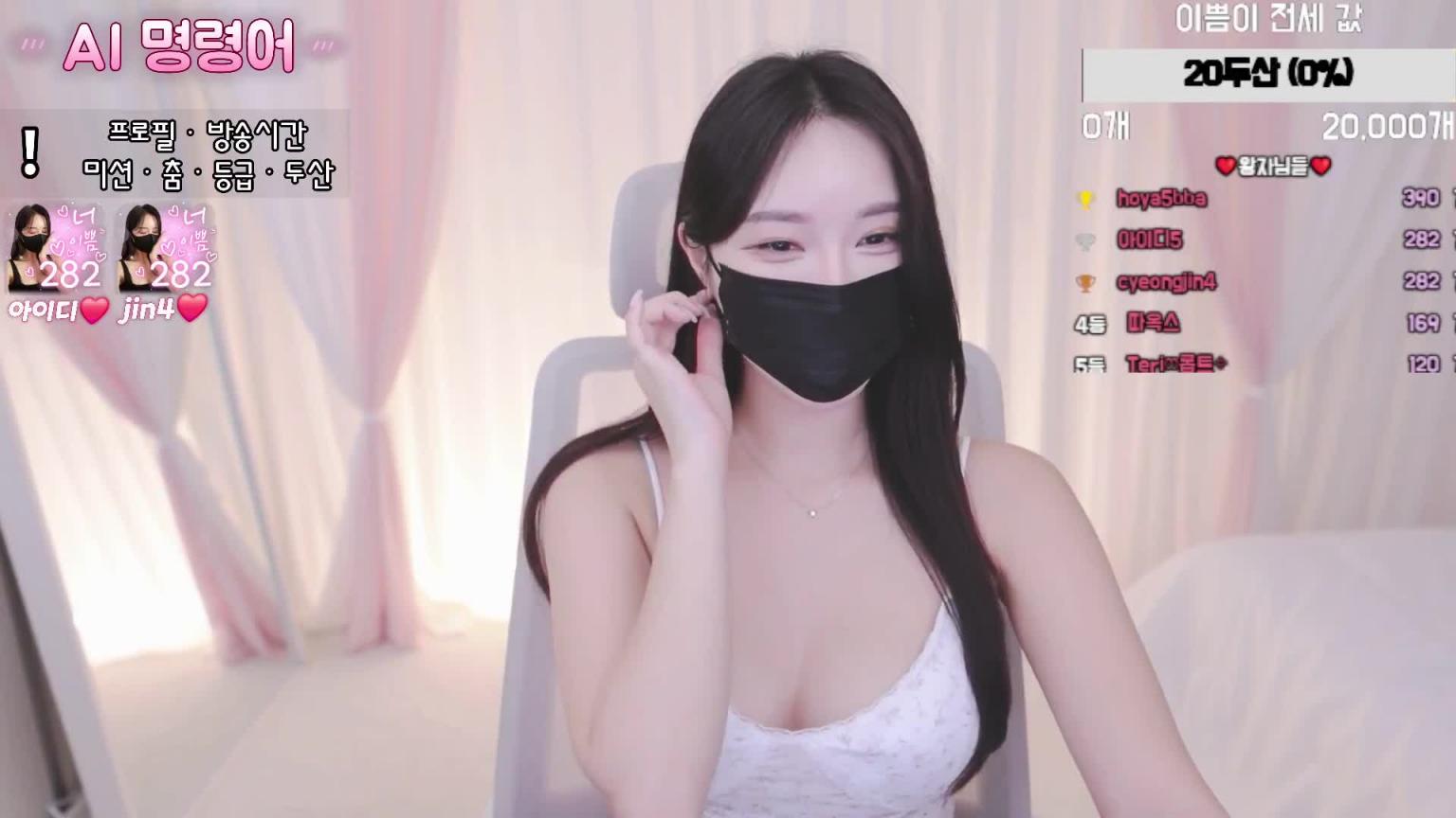 KBJ-24101472 预览截图 9
