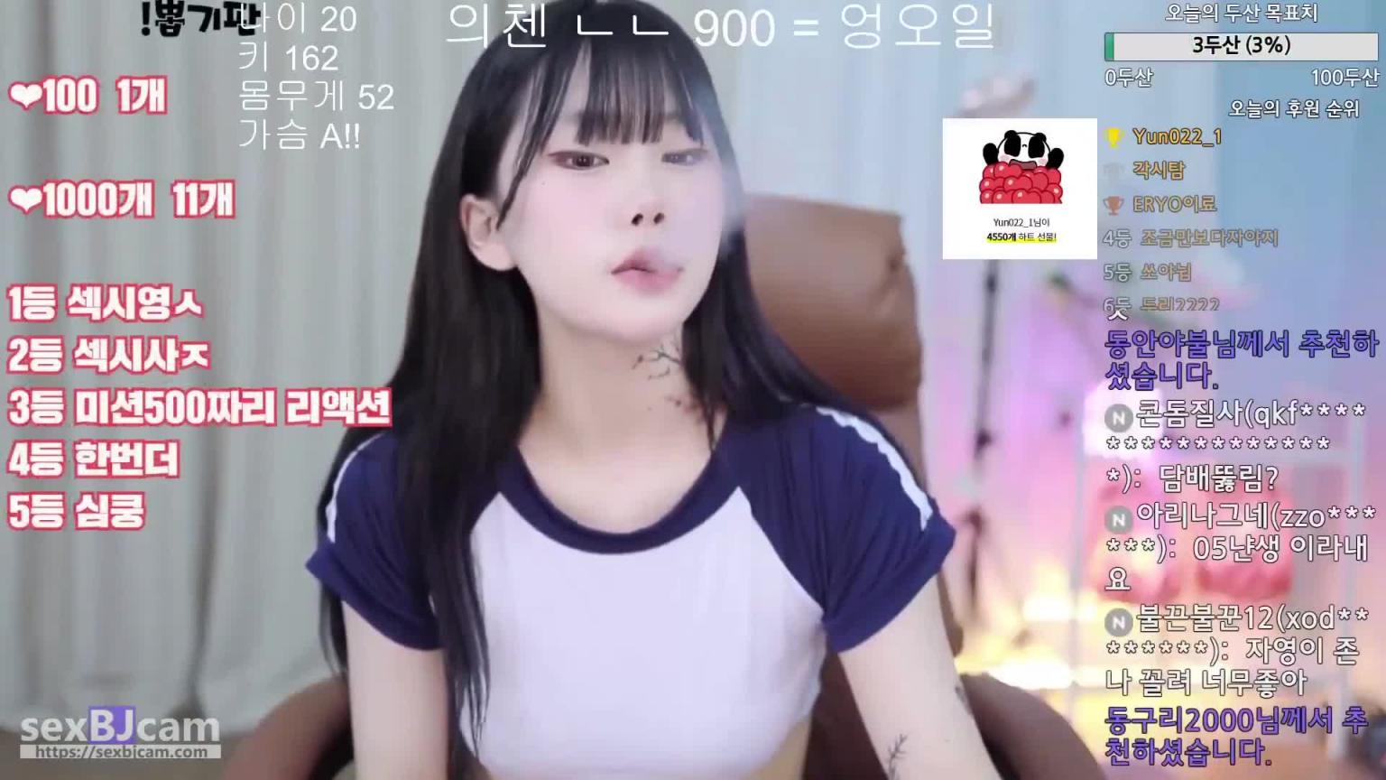 KBJ-24070129 预览截图 5
