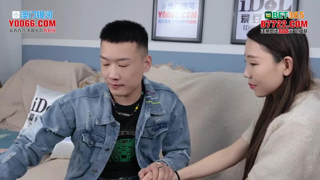 ID5236 - 禽兽继父双飞母女 - 张琪琪 预览截图 3