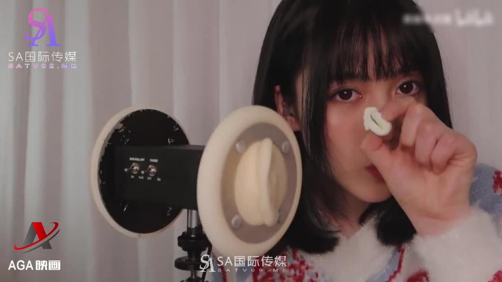 AGAT103-ASMR桑妹咀嚼音 -棉花糖酥酥麻麻 预览截图 2