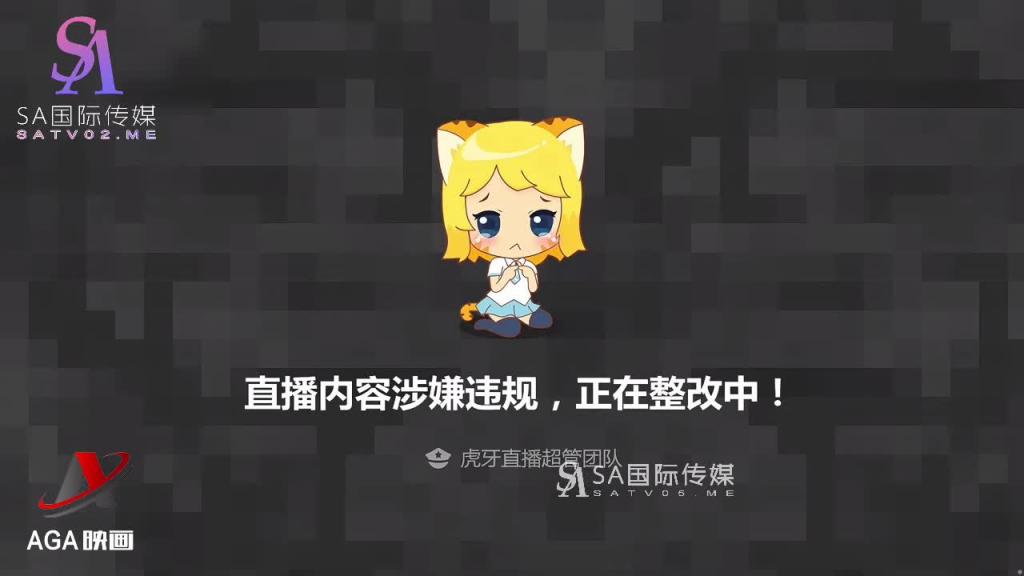 AT132-ASMR周童潼吹耳-性感骚气给你吹泡泡 预览截图 5