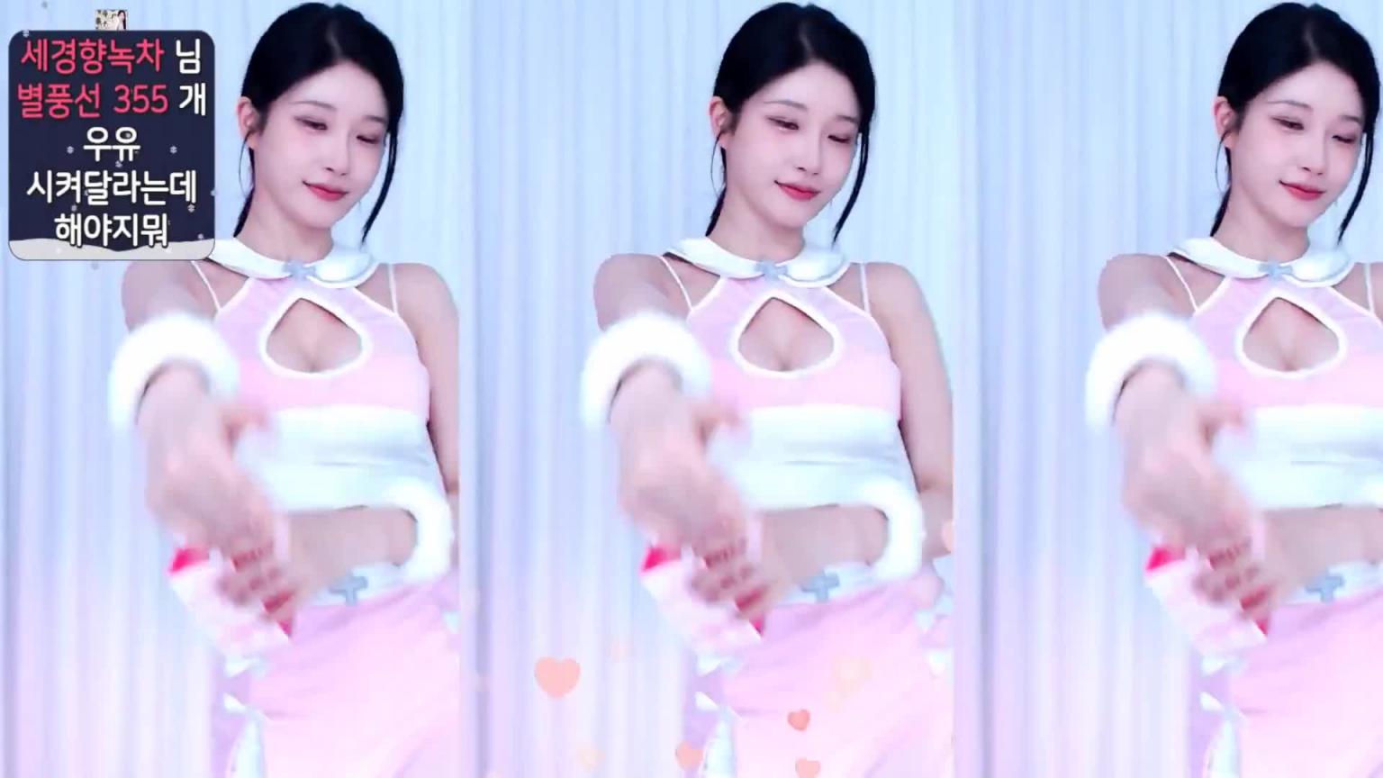 KBJ-24070910 预览截图 3
