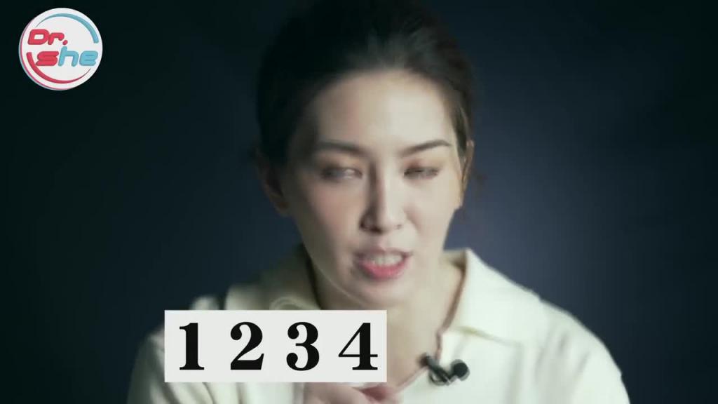「趴趴」一定要叫出来?越大声就是越爽?#DrShe许蓝方 预览截图 9