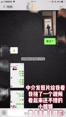 酒吧附近,女模特直接开回家狂插 这些骚逼母狗就该被大鸡巴插入 预览截图 1