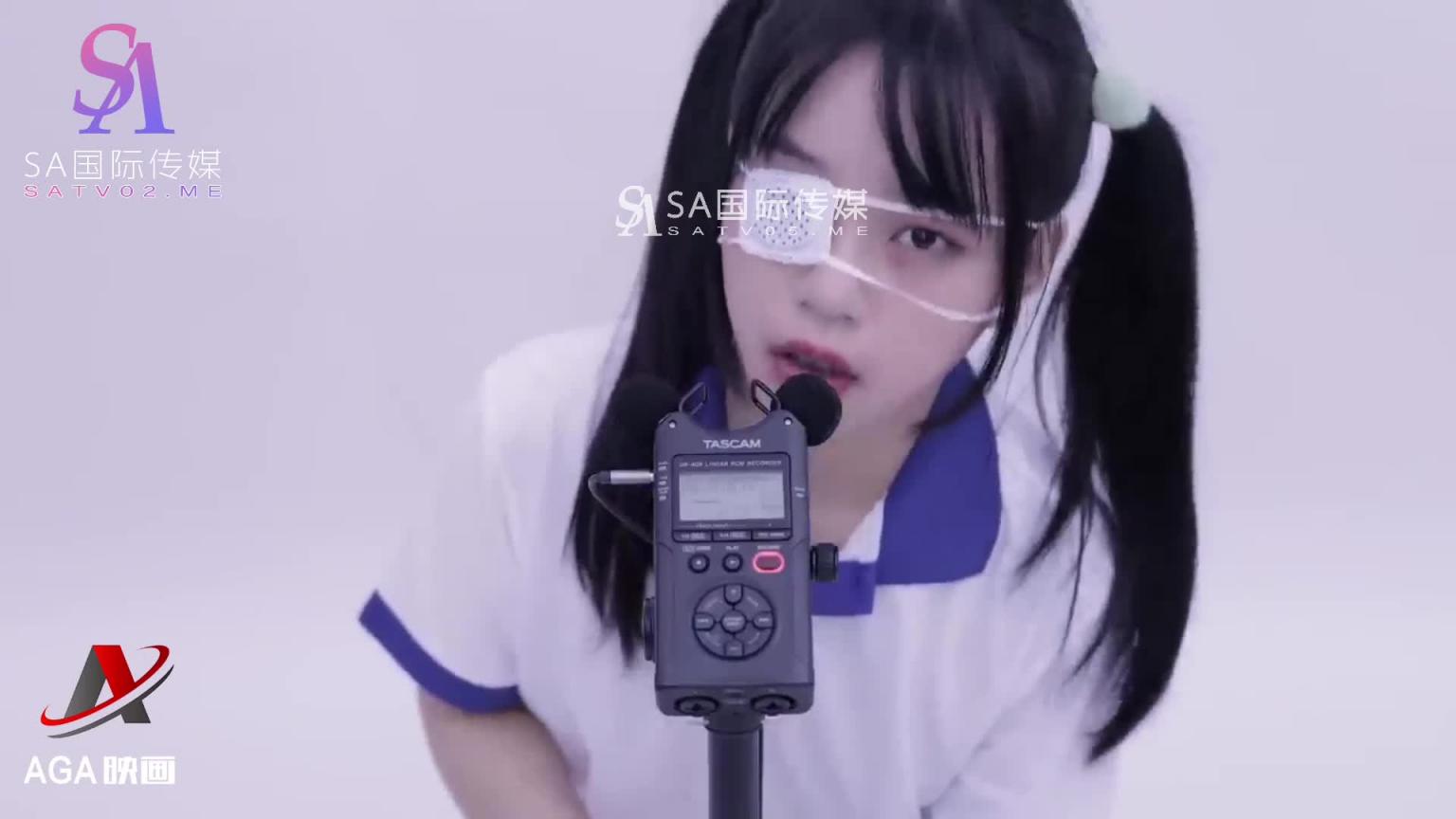 AGAT024-ASMR-晓美-口腔音 舔耳口含 弹舌音 按摩 喘息-横版封面 预览截图 11